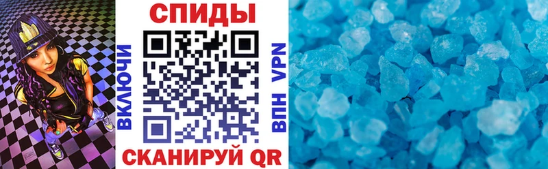 где можно купить наркотик  Гусь-Хрустальный  Амфетамин VHQ 