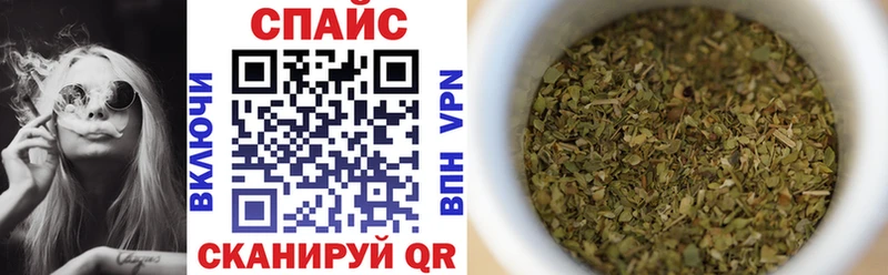 БУТИРАТ бутандиол  Гусь-Хрустальный 