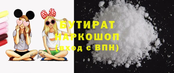 прущая мука Алексеевка