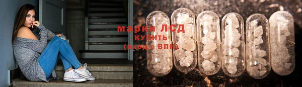Альфа ПВП Алексин