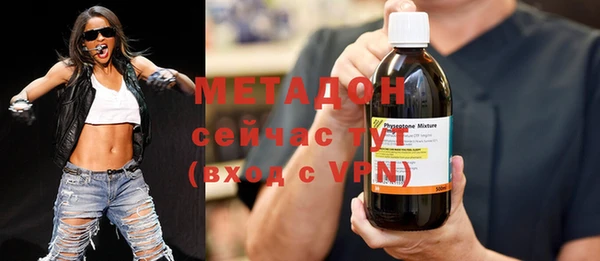МДПВ Абдулино
