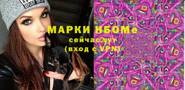 каннабис Алзамай