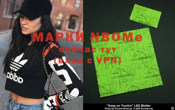 прущая мука Алексеевка