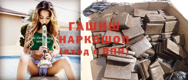 Альфа ПВП Алексин