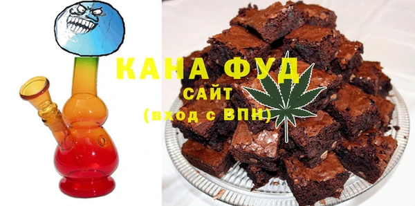 прущая мука Алексеевка