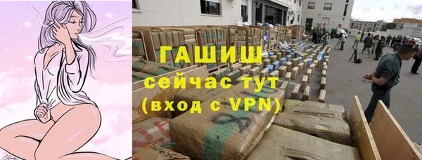 МДПВ Абдулино