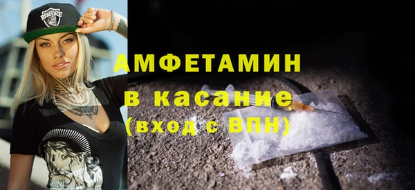 Альфа ПВП Алексин