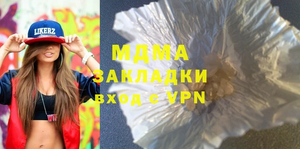 каннабис Алзамай