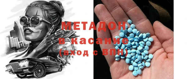 прущая мука Алексеевка