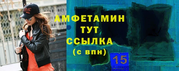 Альфа ПВП Алексин