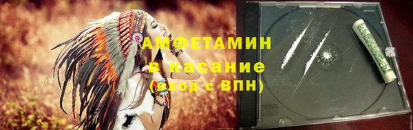 каннабис Алзамай