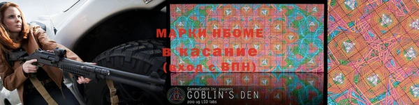 прущая мука Алексеевка