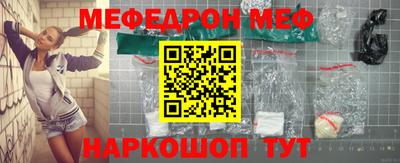 apvp Малгобек