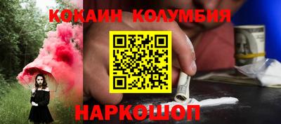прущая мука Ликино-Дулёво