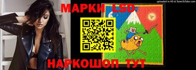 MDMA Малоярославец
