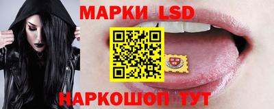 прущая мука Ликино-Дулёво