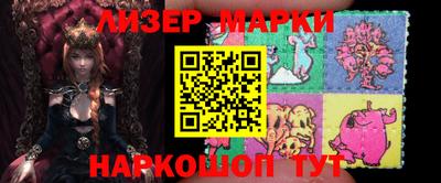 прущая мука Ликино-Дулёво