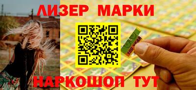 прущая мука Ликино-Дулёво