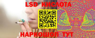 прущая мука Ликино-Дулёво