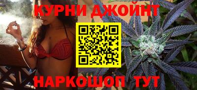 прущая мука Ликино-Дулёво