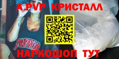 прущая мука Ликино-Дулёво