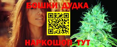 прущая мука Ликино-Дулёво