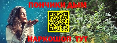 прущая мука Ликино-Дулёво