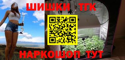 амф Ливны