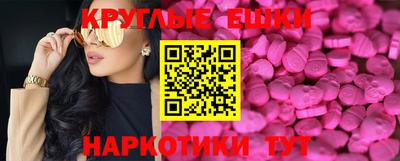 прущая мука Ликино-Дулёво