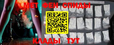 MESCALINE Лесосибирск
