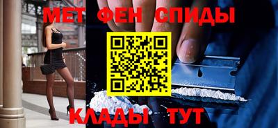 apvp Малгобек