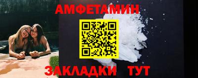 MDMA Малоярославец