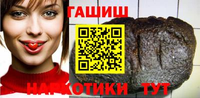 MESCALINE Лесосибирск