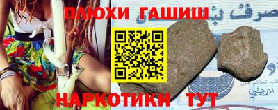 прущая мука Ликино-Дулёво