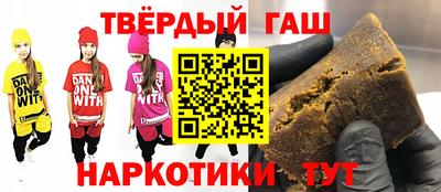 MDMA Малоярославец