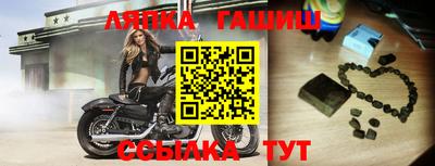 прущая мука Ликино-Дулёво