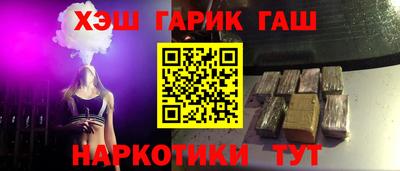 амф Ливны