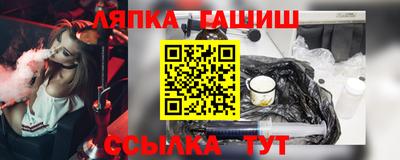 прущая мука Ликино-Дулёво