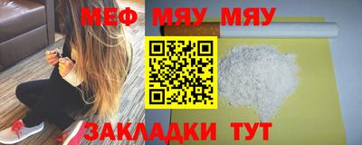 амф Ливны