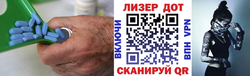 ЛСД экстази кислота  Гусь-Хрустальный 
