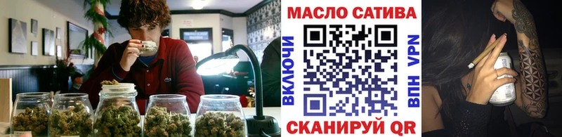 наркота  Гусь-Хрустальный  Дистиллят ТГК THC oil 